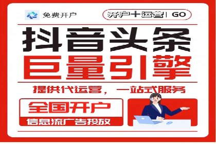 百度竞价推广代运营成功案例深度剖析